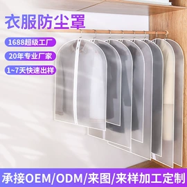 收纳袋收纳包;收纳盒;收纳箱