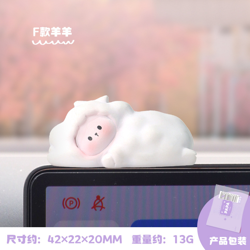 F 양
