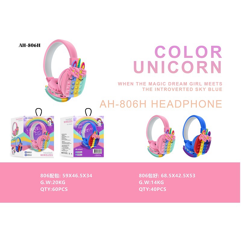 微信图片_20210929164927