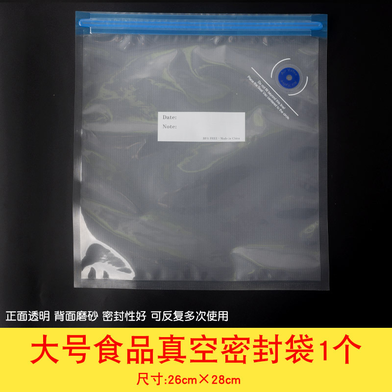 Bebé educación temprana Montessori en casa DIY sensorial botella bolsa de entrenamiento juguetes educativos Montessori Educación Temprana Formación