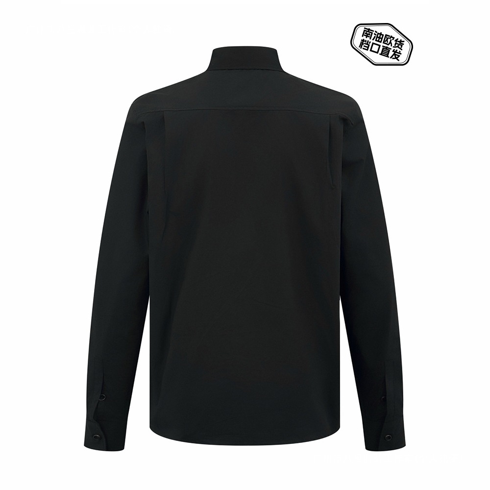 25南油驴家串珠标识衬衫男款韩版宽松中长款刺绣字母长袖衬衣秋款