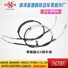 A13-3508090 A13-3508100������������2��ɲ����פ���ƶ�����