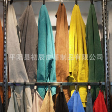 皮革牛皮二层真皮料反绒皮服装手套鞋面料牛绒面好可来样