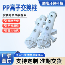 �S�����l�۱�ϩ�x�ӽ��Q��pp�����x�ӽ��Q��PP�������x�ӽ��Q�O��