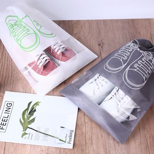 Shoe Bag Storage Bag for Shoes, Reusable Wholesale Storage Dustproof Shoe Cover Non-Woven Cover for Travel