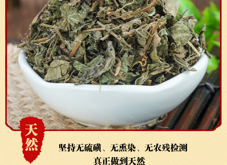 Jiao Gu Lan Tea 500g Dried Gynostemma Loose Herbal Tea for Daily Brewing in use