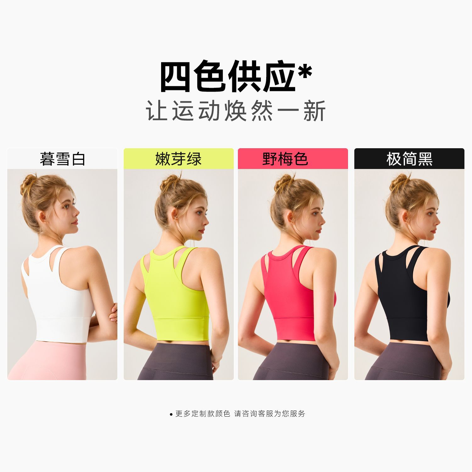 Fat mm talla grande ropa interior deportiva mujer de alta resistencia doble banda ancha sujetador correr yoga a prueba de golpes fitness chaleco trasero