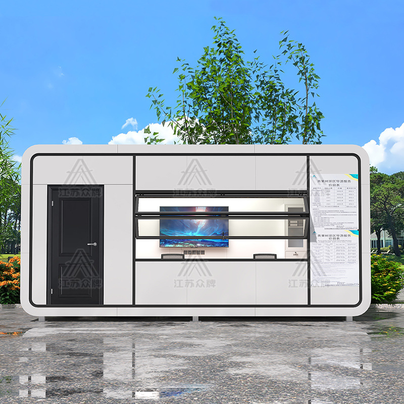 Apple Warehouse casa móvil oficina área escénica tienda quiosco cápsula espacial al aire libre casa de familia sala de estar