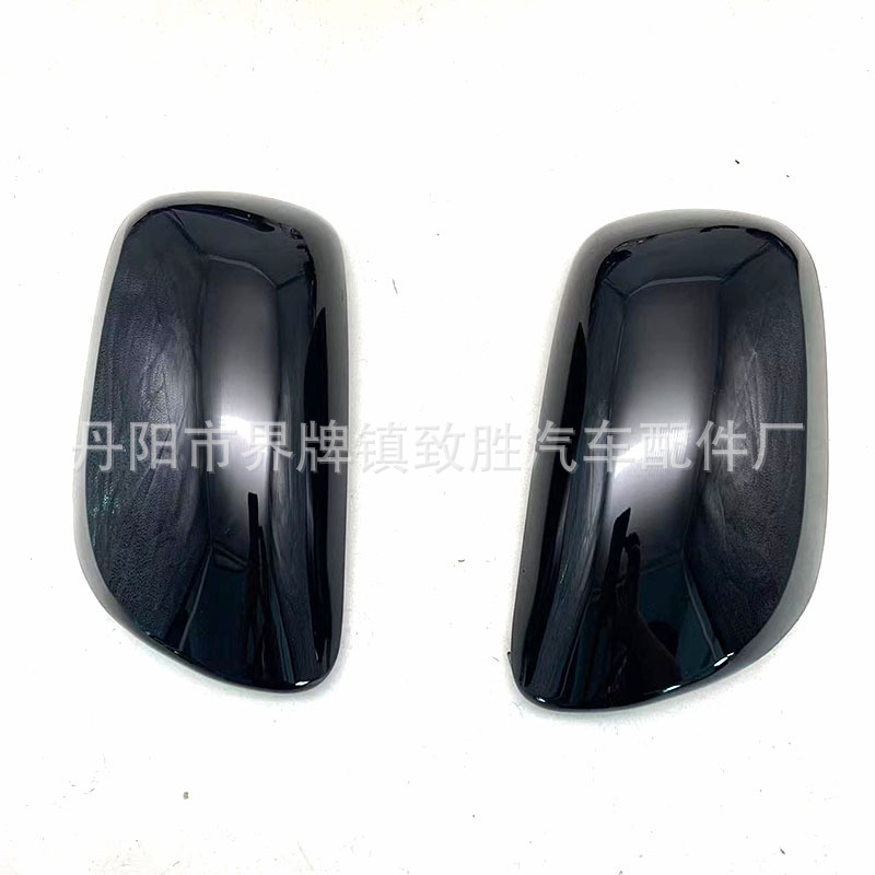 Adecuado para Toyota Yaris 06-11 espejo retrovisor Shell Yaris espejo retrovisor trasero Shell negro brillante patrón de carbono