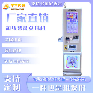 ����C���Ã���C�ߴa֧����ֵ������ǃ�ͯ���@��������C
