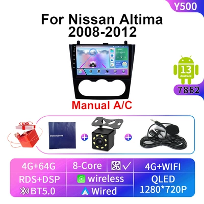 Teana Altima Smart Cars, DVD Navigation - manual-wifi4g-machine-4-64g-910-inch