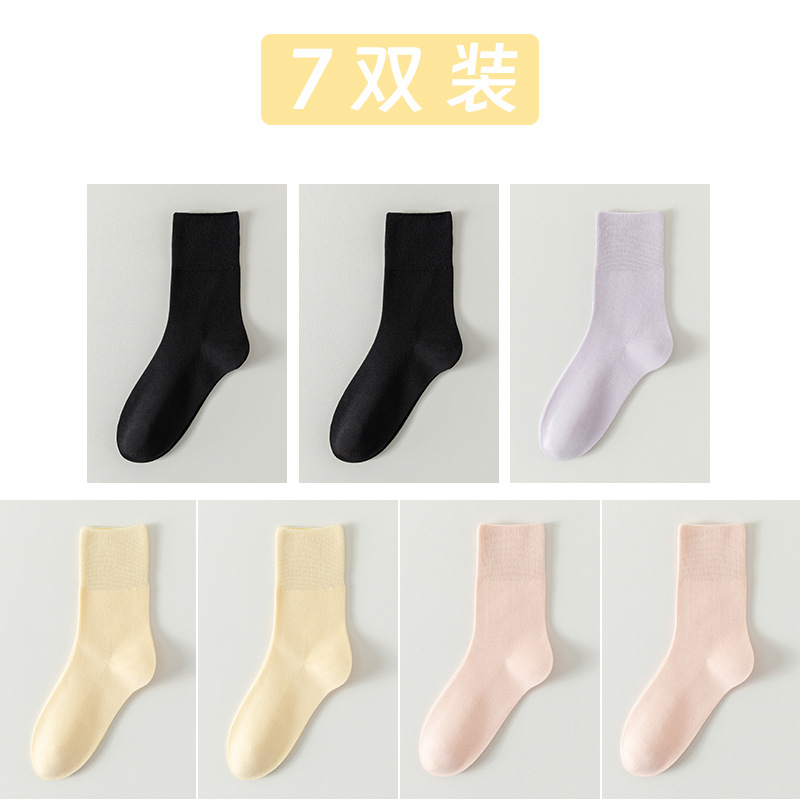 Calcetines de algodón de color sólido para mujeres todo en uno sin hueso cabeza de embalaje independiente para mujeres calcetines de verano transpirables