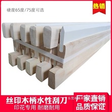 zӡεzlֹbӡΰˮԽzWӡˢīľz{