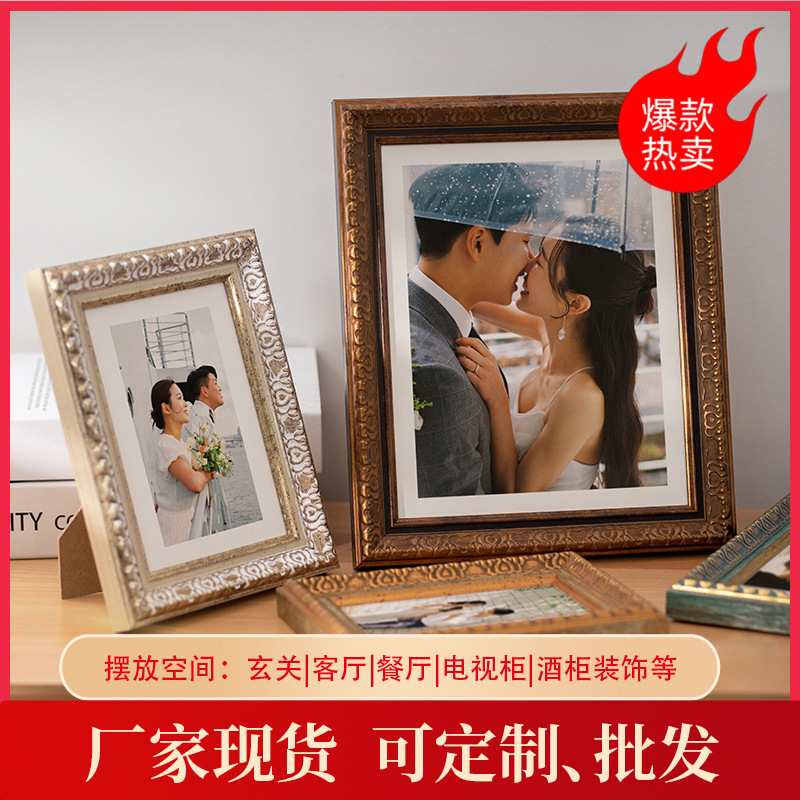 Japanese retro old 4R decorative painting photo frame 6 inch photo frame table 78 inch 10 inch A4 wedding photo factory customization