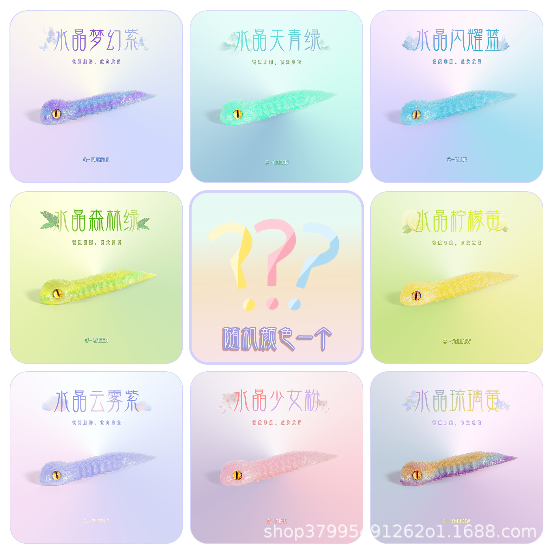 Transfronterizo impresión 3D articulaciones de serpiente móviles vipers adornos hechos a mano modelo de animales de luz nocturna regalo de cumpleaños para niños