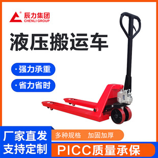 Һ�����\܇�քӲ�܇2��3���}������؛�������бP܇��ţƽ��܇