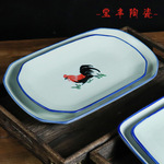宝丰青瓷鱼盘切角盘大盘怀旧仿古公鸡餐具加厚耐用可加印logo