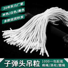 SֱNbӏ^lKӴKF؛ͨõƒK