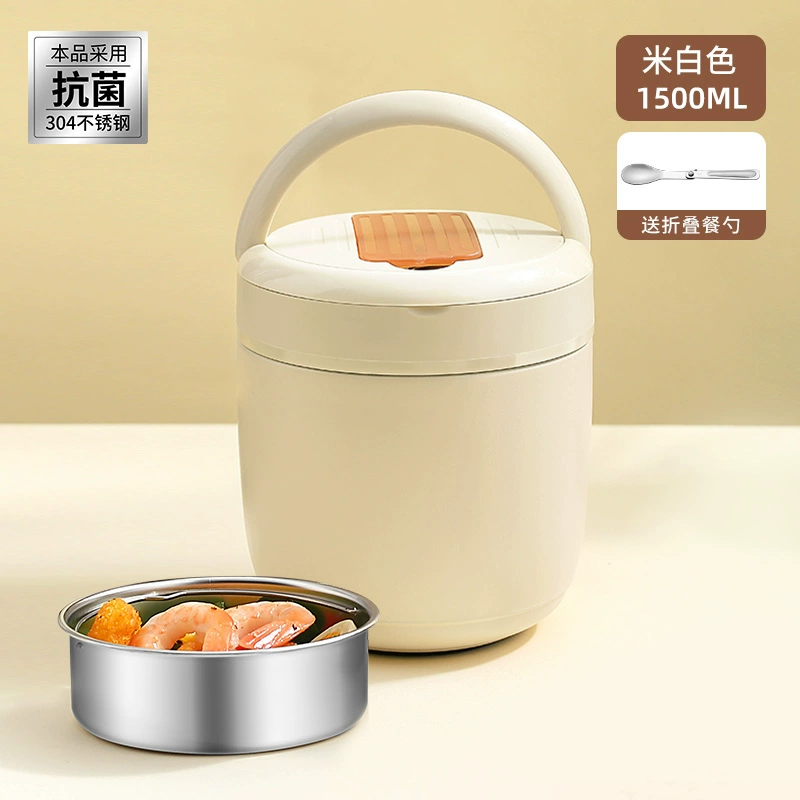 Double-layer thermos stainless steel, lunch box, extra-long thermal barrel for elementary school students