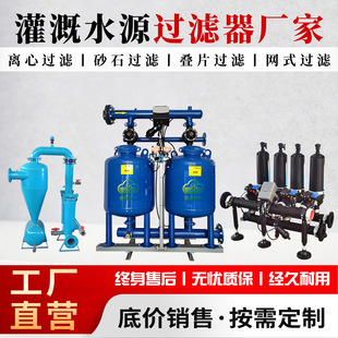 �Ԅӷ��_ϴɰʯ�^�V��������ˮԴ�^�Vϵ�y�Wʽ�ɲ�ж�BƬ�^�V��