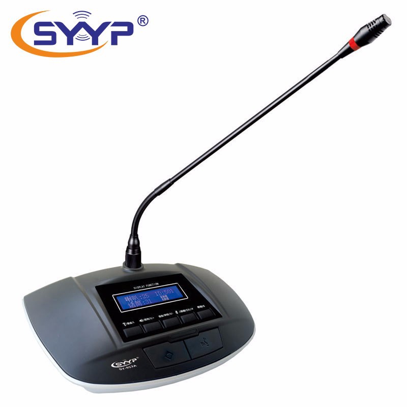 SYYP思音有线手拉手数字会议话筒麦克风SY-852A