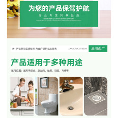 Wholesale sewer dredging agent kitchen bathroom toilet floor drain toilet deodorant activated oxygen multi-functional pipe pass