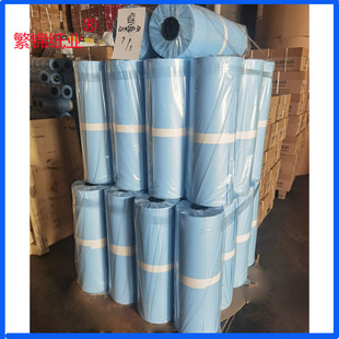 Lantu paper 300 m blue paper A1 digital Blue drawing 150 m blueprint printing paper 620 double-sided blue A0A1 single Blue