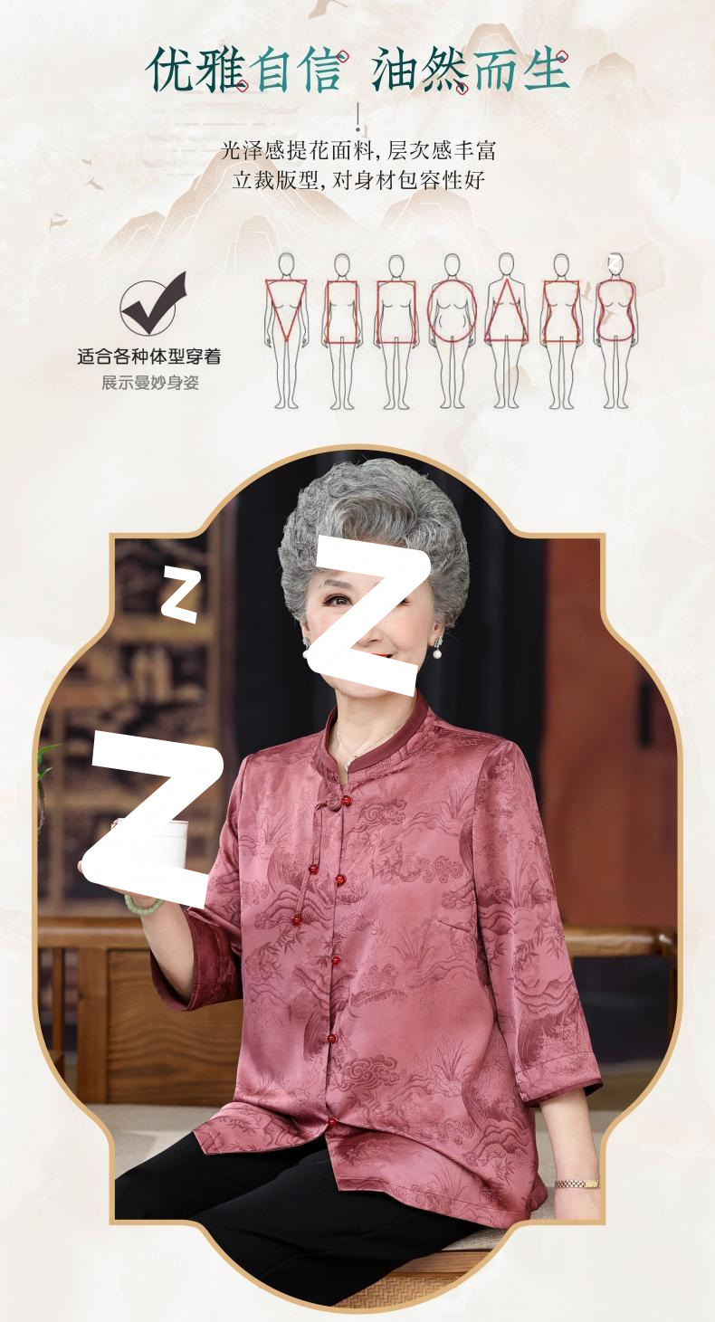 cc3aaa08-b657-414c-9e10-f2e6a0498940.jpe