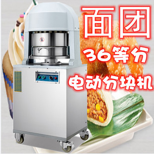 ��F�Ԅӷ։K�C ������։K�C 36�ȷ��W�Ϸ։K�C ����늄ӷ։K�C