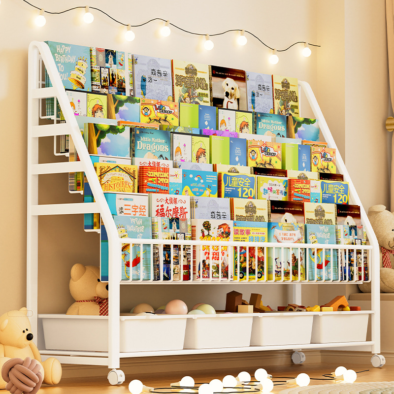 Children's Bookshelf Floor Storage Rack Reading Newspaper Picture Book Toy Storage Rack Integrated Wall Bookcase Baby Bookcase