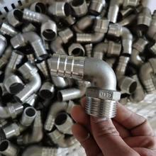 ���P䓌������^���^��z����ˮ��Ƥ�ӏ��^nptˮ��ܛ�ܽ��^����