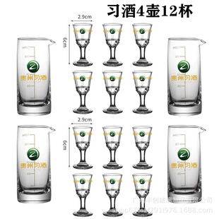 ���Ʋ����ƾ�1��6�����ð׾Ʊ��ҾƱ��־���С�Ʊ��ӏ����p�ݾƱ�