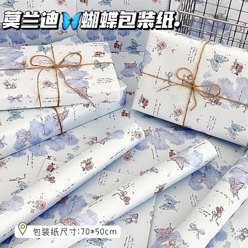 新しいクリエイティブガーリーハートモランディカラーインスタイル包装紙高価値ギフト誕生日ギフトリトルレッドブック|undefined