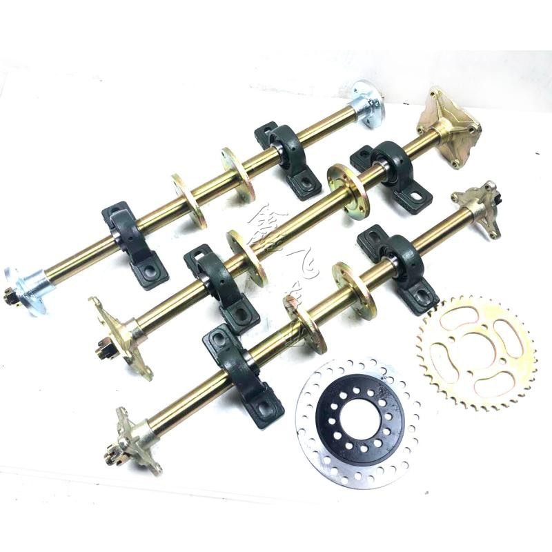 DIY four-wheel off-road motorcycle box, go-kart, and beach buggy accessories: 60/80CM rear axle and rear bridge flange bearings