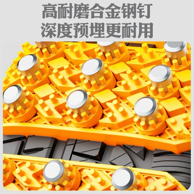 SUV winter snow chain — Tire snow chain