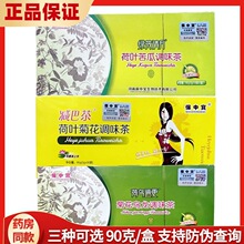 ���Ќ��G�����º��~�p�Ͳ�ɞ�ͨ�����~����{ζ���坙�������