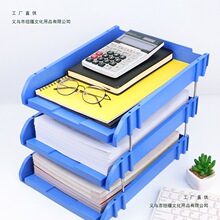 �����U�ն����ļ��P�����ļ����ռ{�ļ��������ռ{�ļ����Y������