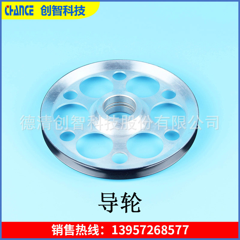 等离子喷涂加工 陶瓷喷涂 耐磨防腐 过线轮 耐磨 抗静电