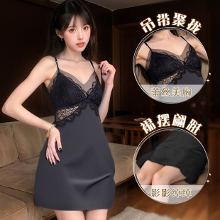 Sexy Pajamas Summer New Sexy Sling Ice Silk Midi Dress Sexy Underwear Temptation Sexy Home Clothes Set