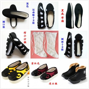 ������Ʒ���µ���ʮ��Ь��ʿЬ��ѥ��m����Ь��Ь�m��Ь�Ӹ߹�Ь