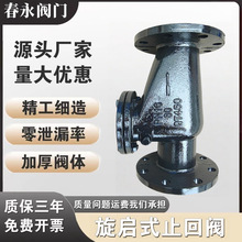 �T�Fֹ���yH44T16����ʽֹ����ֹ���y���m��ʽ�����y������ֹ�y