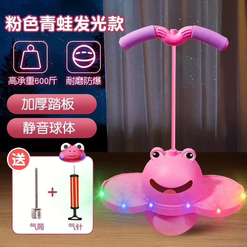야광개구리 모형(핑크색) 손잡이 탈부착 가능, 내하중 290kg + 에어펌프 + 에어니들