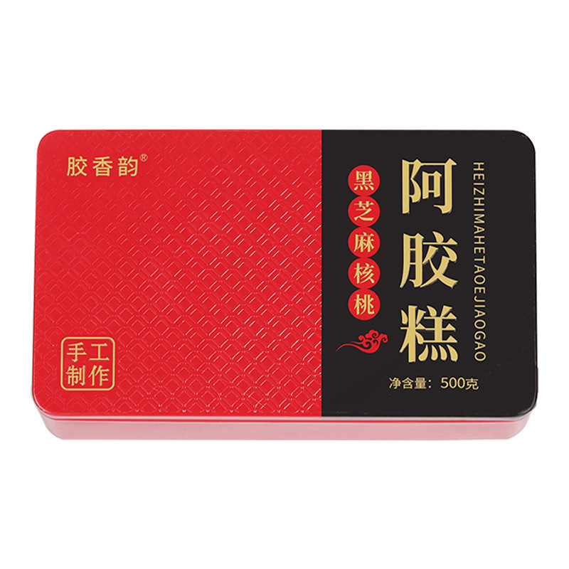 山东东阿县工厂阿胶糕驴皮阿胶固元糕独立包装礼盒黑芝麻核桃阿胶|undefined