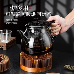 ろうそく温茶炉公道カップティーポット加熱保温ベース家庭用ホテル小型軽量暖かい茶炉が入っている