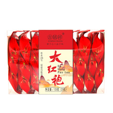 2024大红袍茶叶盒装福建乌龙茶岩香超市送礼闽北乌龙家用优选特级