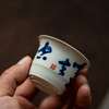 Hand drawn Poetry ceramics teacup Plant ash Tea cup household personal Single cup master teacup wholesale