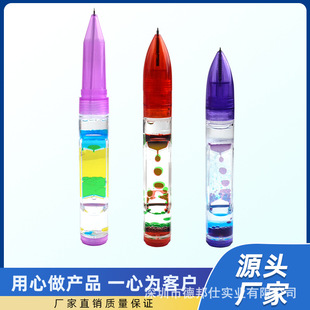 Acrylic floating oil pen creative decompression drip oil pen ballpoint pen student advertising gift pen rotary wholesale