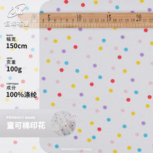 녶���ӡ������ 100g��ƽ�y�q��ĥë���� ���ļҾӷ����b����