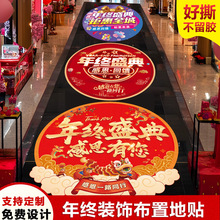 KʢbN˾N䁸жՇTNN