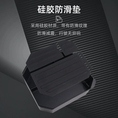 Box Storage Box Cybertruck – Car storage bag/box